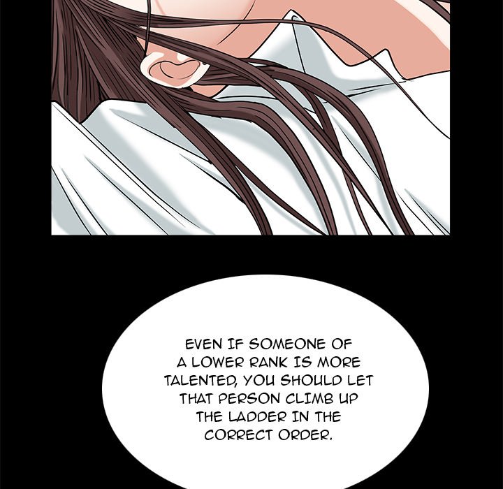 Snare - Chapter 34 [photo 20] - MangaPorn
