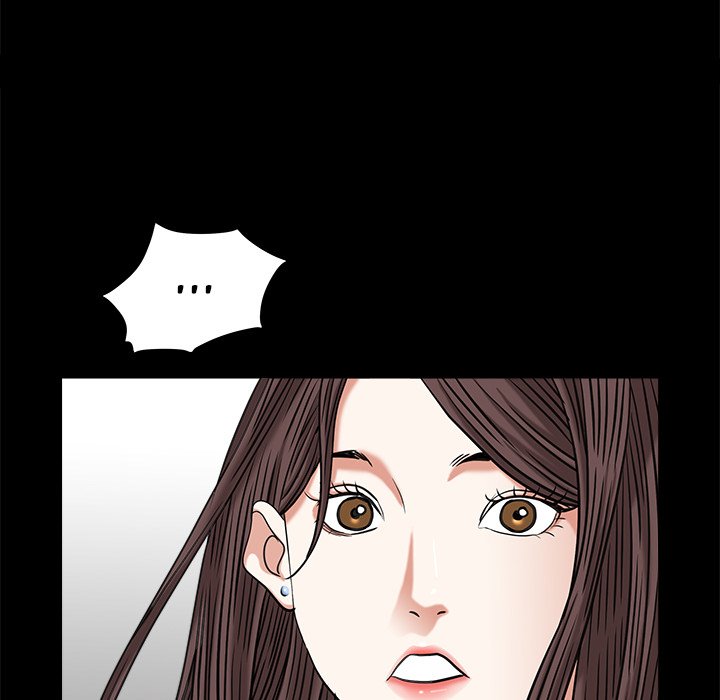 Snare - Chapter 34 [photo 35] - MangaPorn