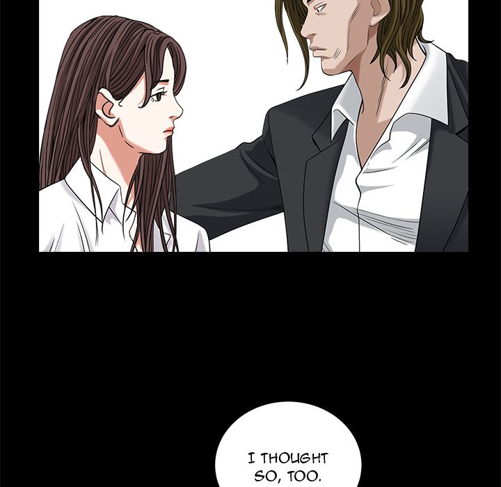 Snare - Chapter 34 [photo 72] - MangaPorn