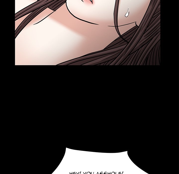 Snare - Chapter 35 [photo 107] - MangaPorn