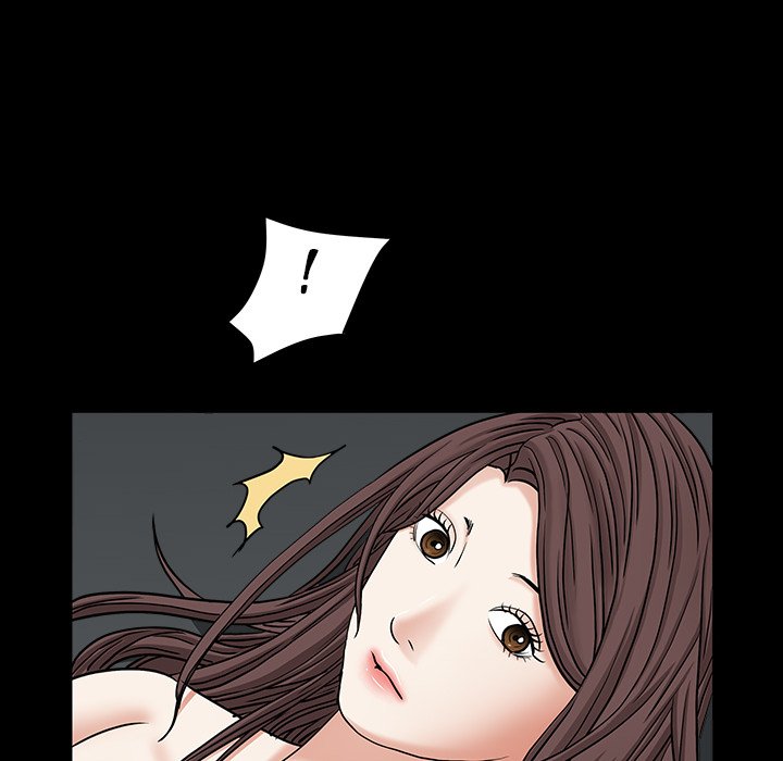Snare - Chapter 35 [photo 22] - MangaPorn