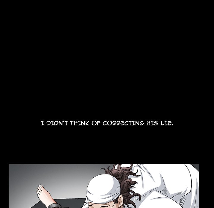Snare - Chapter 36 [photo 24] - MangaPorn