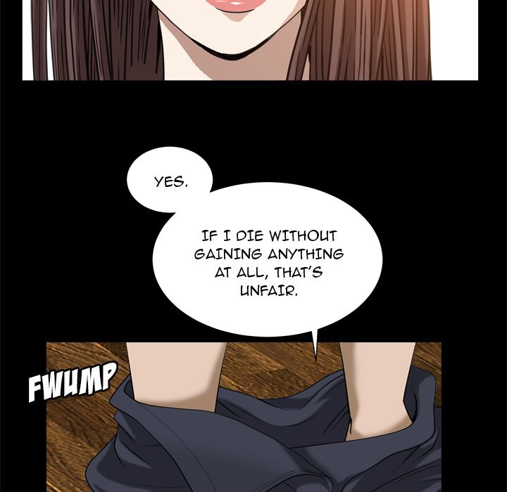 Snare - Chapter 39 [photo 42] - MangaPorn