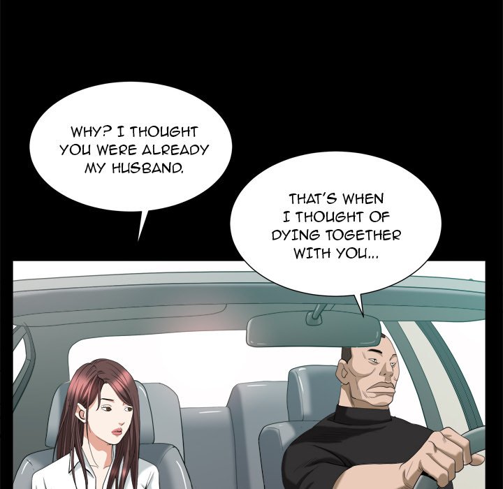 Snare - Chapter 39 [photo 94] - MangaPorn