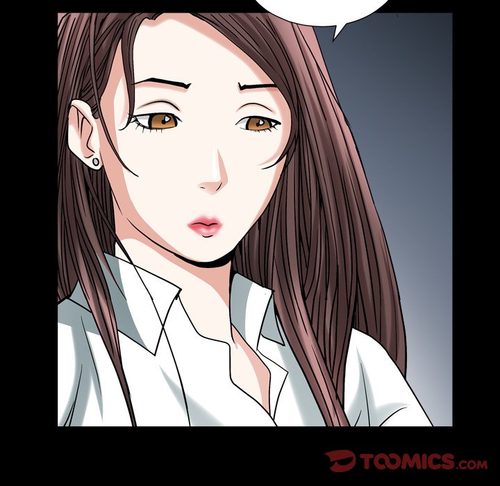 Snare - Chapter 40 [photo 110] - MangaPorn