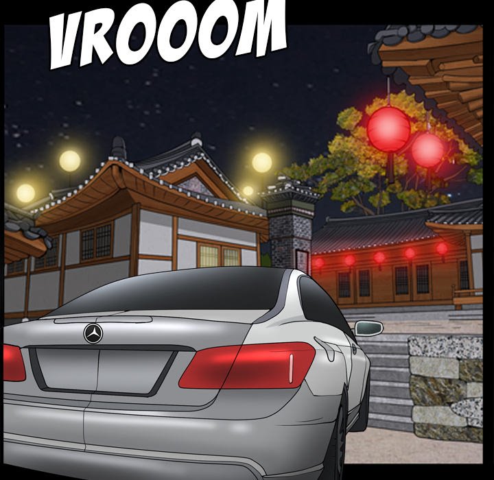 Snare - Chapter 40 [photo 117] - MangaPorn