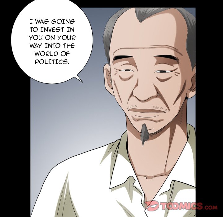 Snare - Chapter 40 [photo 32] - MangaPorn