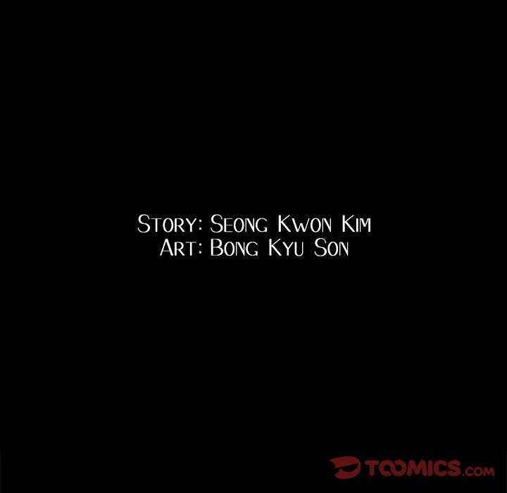 Snare - Chapter 40 [photo 8] - MangaPorn