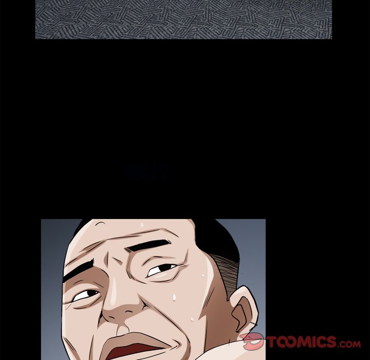 Snare - Chapter 40 [photo 86] - MangaPorn