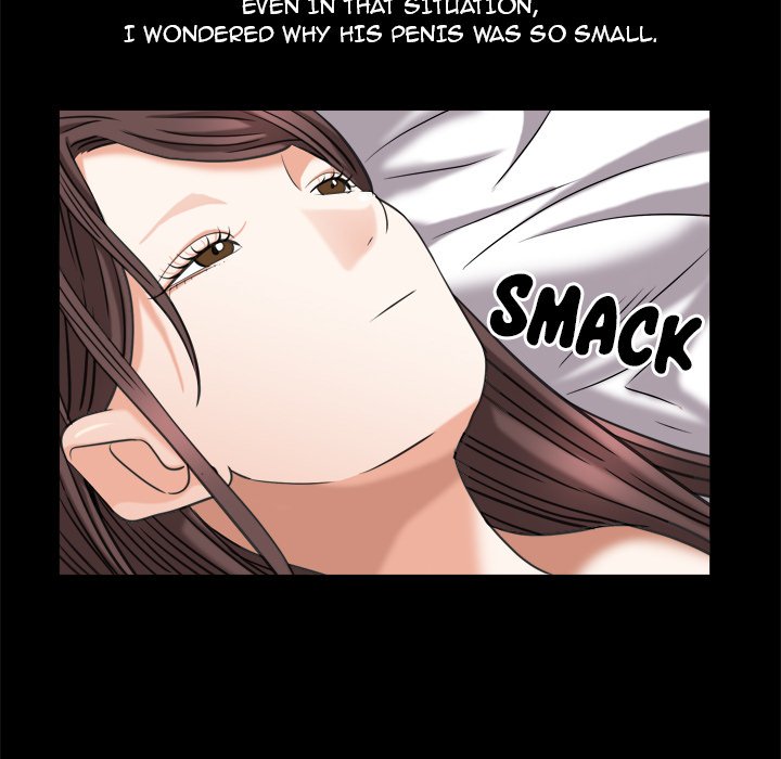 Snare - Chapter 41 [photo 90] - MangaPorn