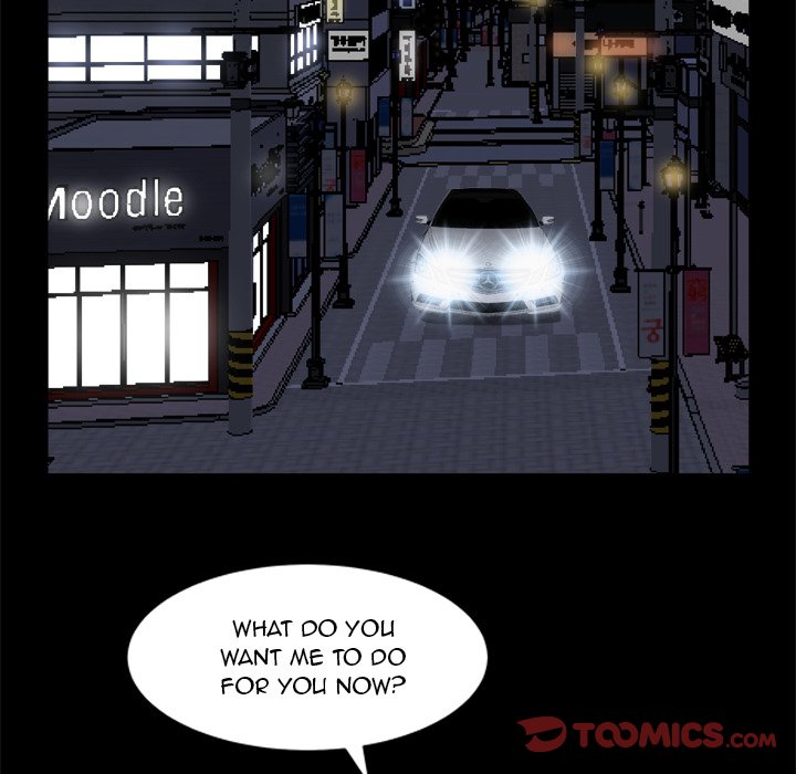 Snare - Chapter 41 [photo 98] - MangaPorn