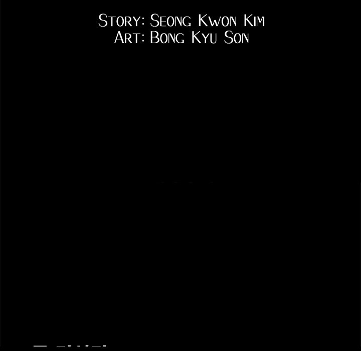 Snare - Chapter 44 [photo 10] - MangaPorn