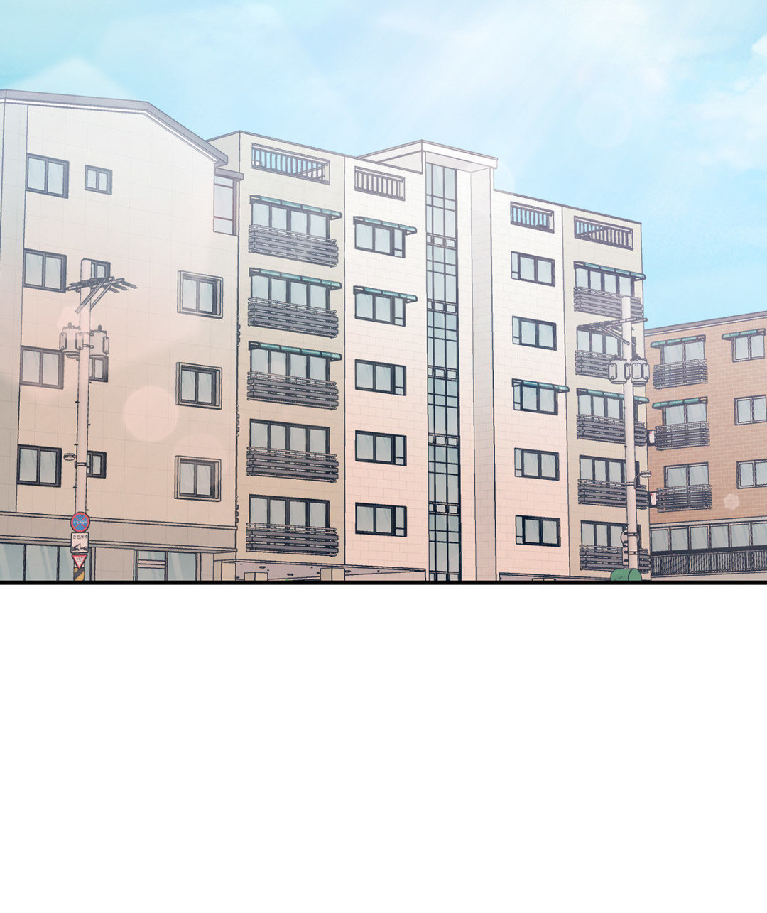 Hana’s Demons of Lust - Chapter 73 [photo 3] - MangaPorn