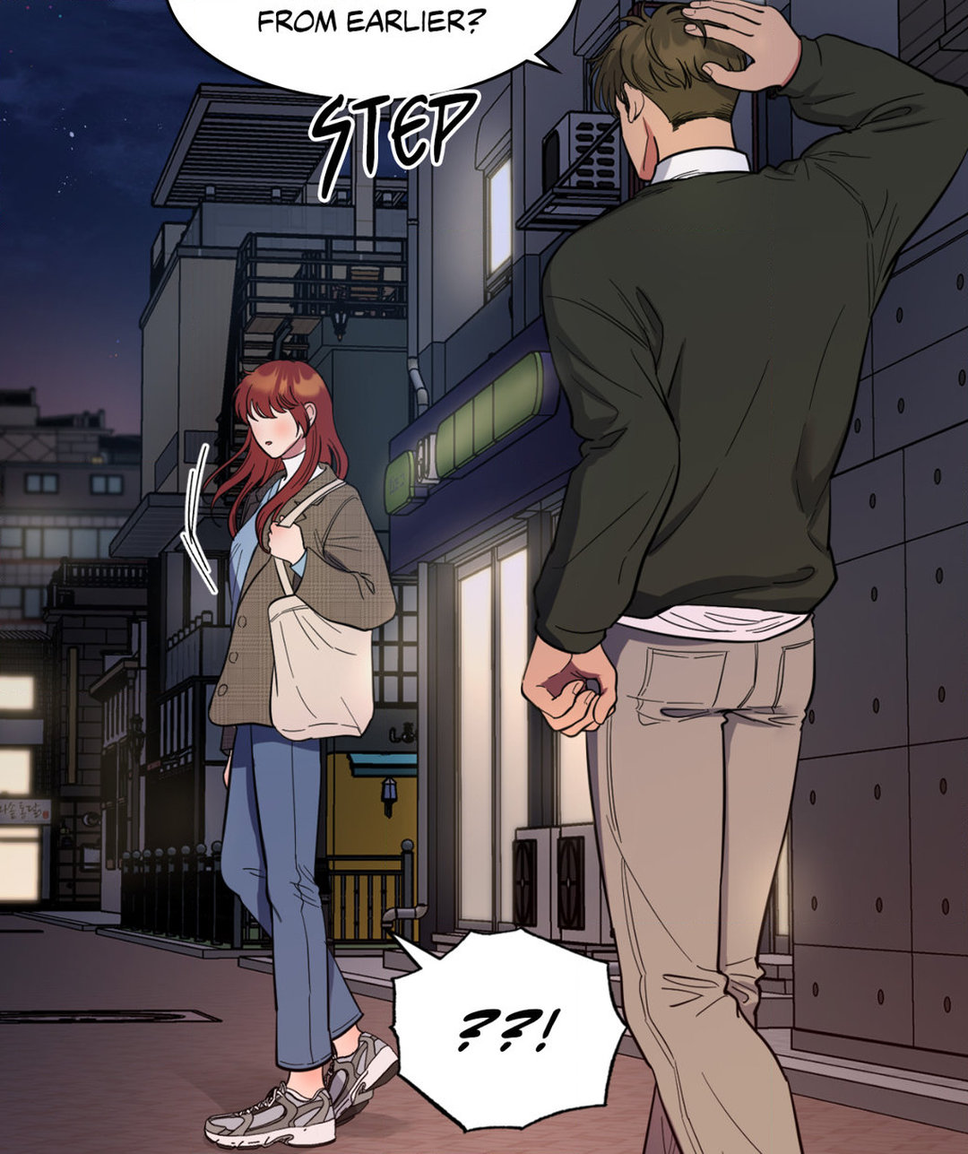 Hana’s Demons of Lust - Chapter 74 [photo 26] - MangaPorn