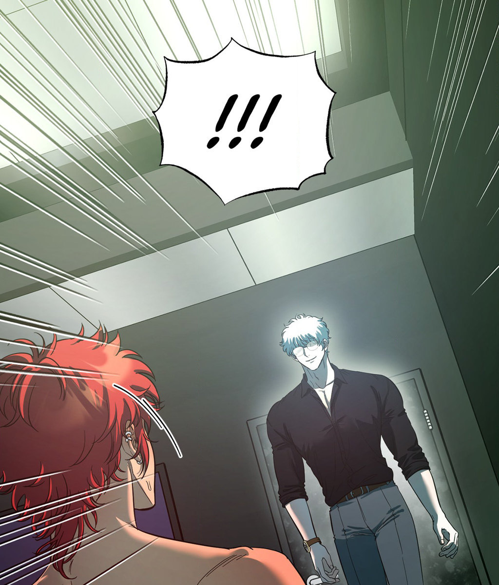 Hana’s Demons of Lust - Chapter 81 [photo 109] - MangaPorn