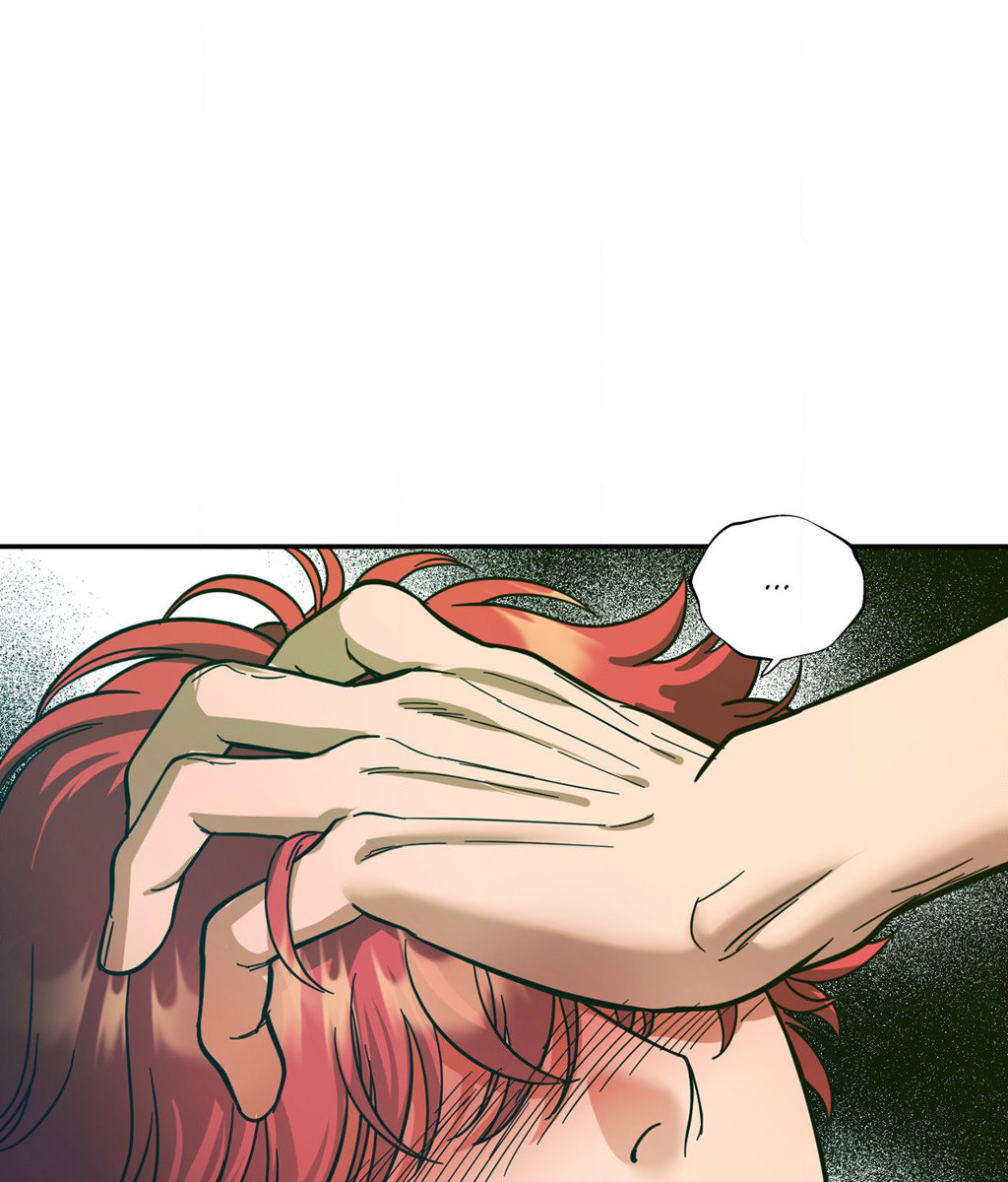 Hana’s Demons of Lust - Chapter 81 [photo 80] - MangaPorn