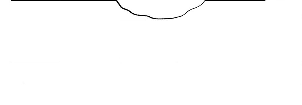 Hana’s Demons of Lust - Chapter 89 [photo 22] - MangaPorn