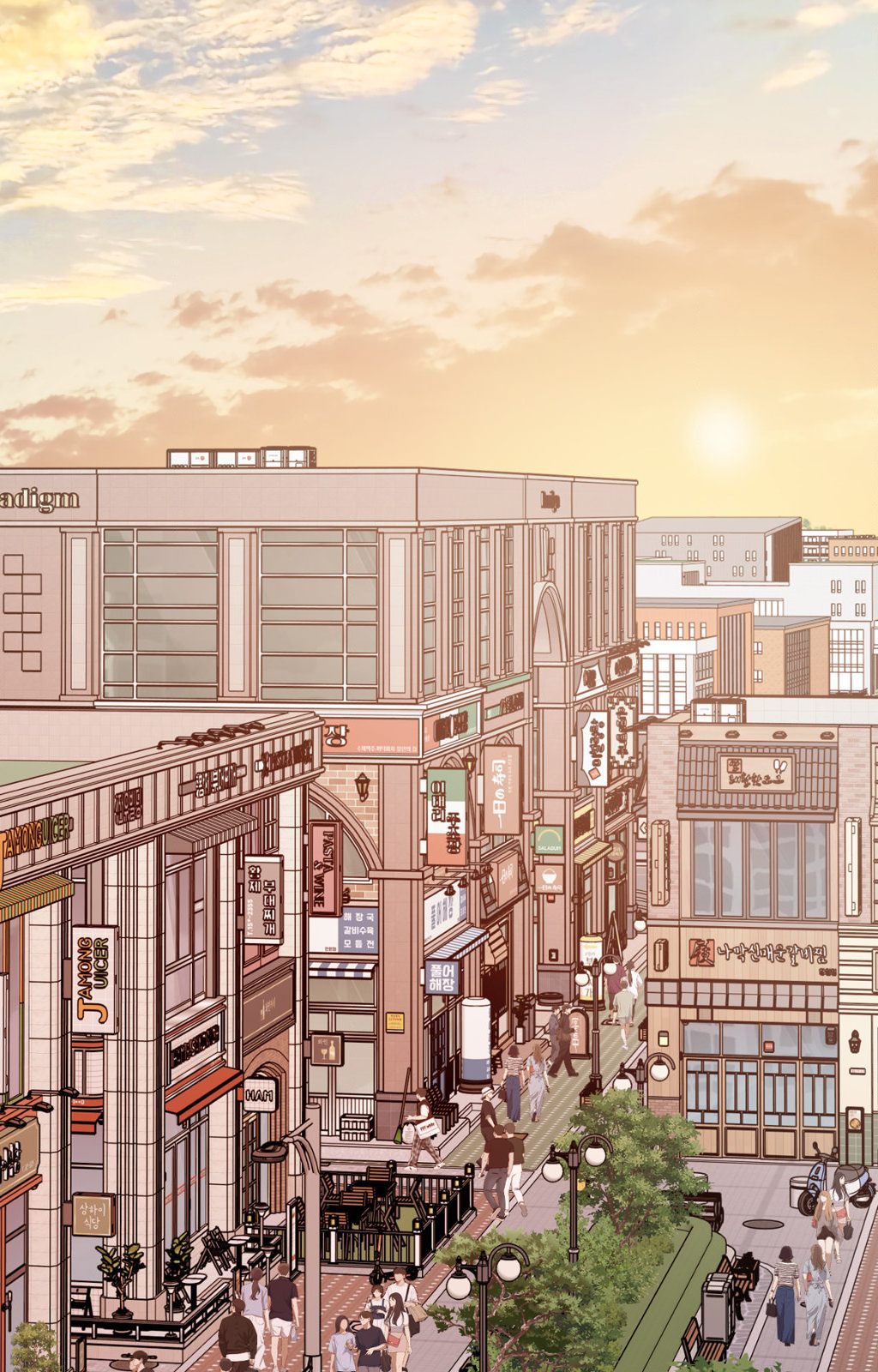 Hana’s Demons of Lust - Chapter 96 [photo 72] - MangaPorn