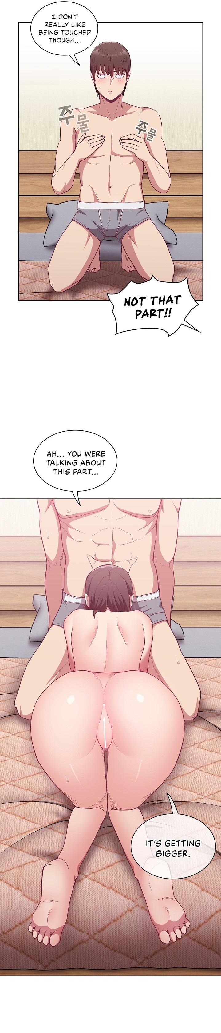 Maid Rehabilitation - Chapter 6 [photo 17] - MangaPorn