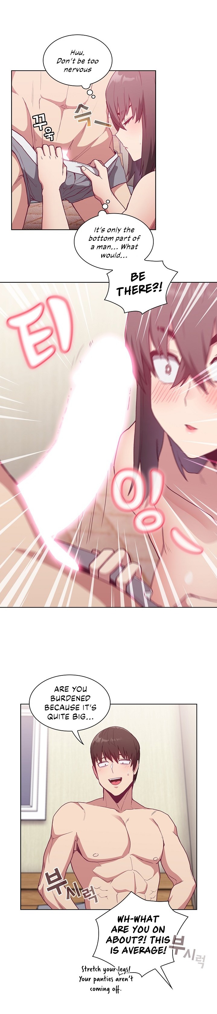 Maid Rehabilitation - Chapter 6 [photo 18] - MangaPorn