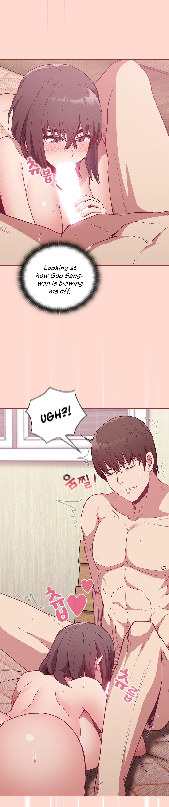 Maid Rehabilitation - Chapter 6 [photo 25] - MangaPorn