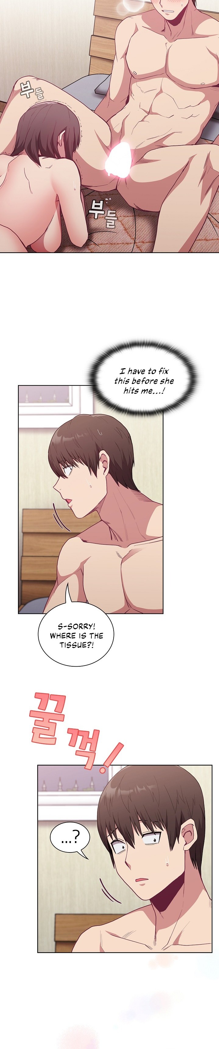 Maid Rehabilitation - Chapter 6 [photo 28] - MangaPorn