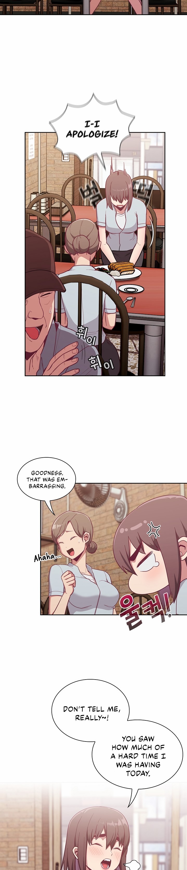 Maid Rehabilitation - Chapter 13 [photo 10] - MangaPorn