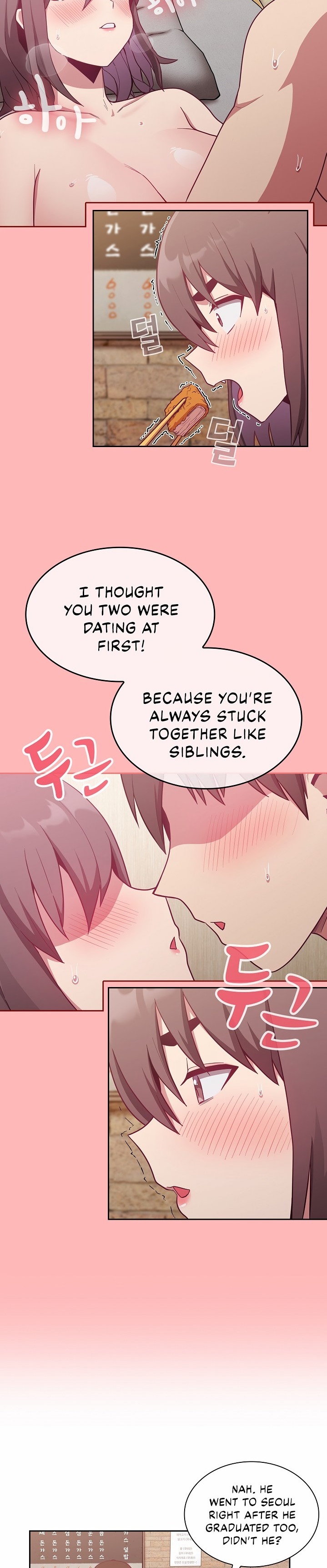 Maid Rehabilitation - Chapter 13 [photo 14] - MangaPorn