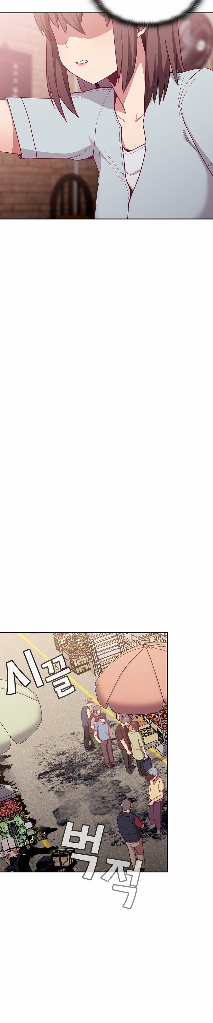 Maid Rehabilitation - Chapter 13 [photo 16] - MangaPorn