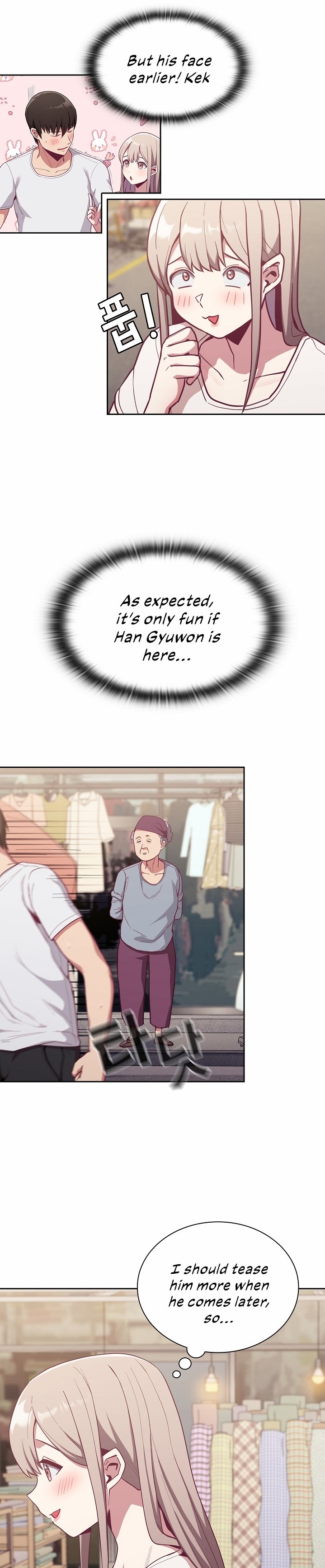 Maid Rehabilitation - Chapter 13 [photo 18] - MangaPorn