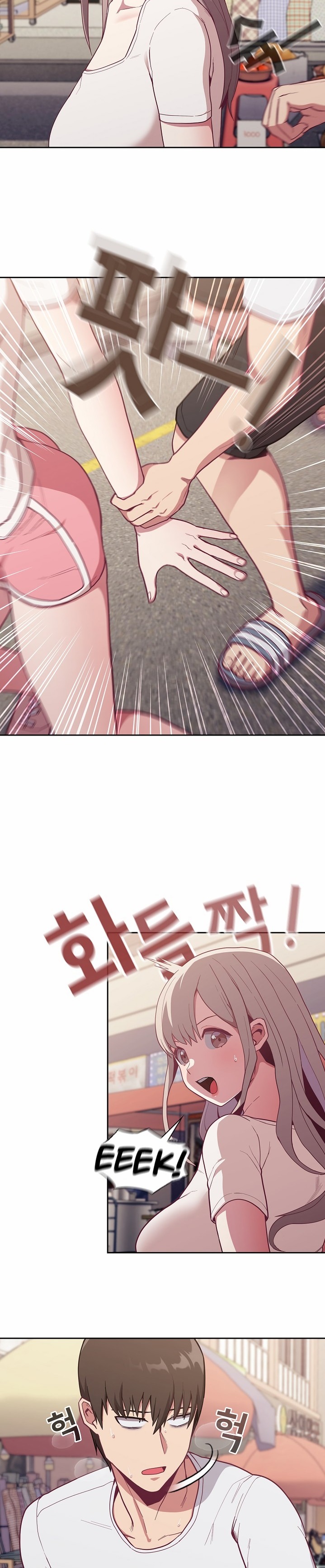 Maid Rehabilitation - Chapter 13 [photo 19] - MangaPorn