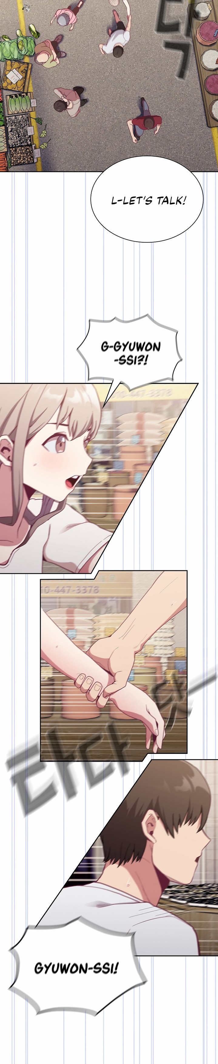 Maid Rehabilitation - Chapter 13 [photo 22] - MangaPorn