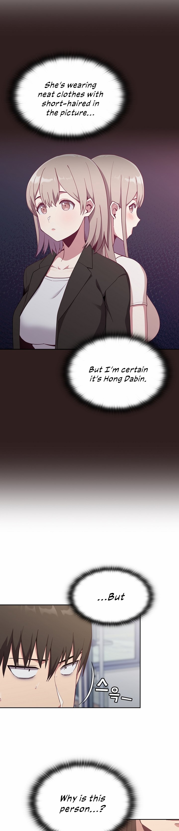 Maid Rehabilitation - Chapter 13 [photo 3] - MangaPorn