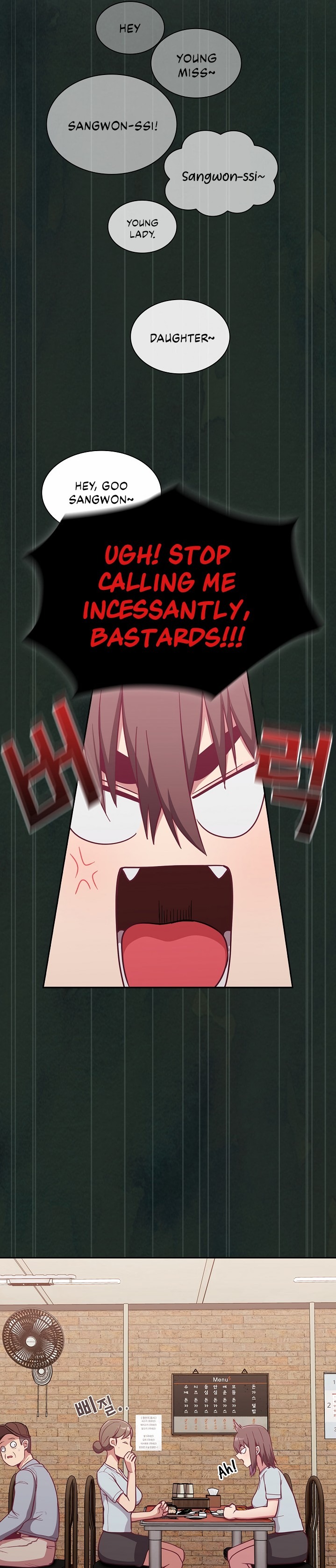 Maid Rehabilitation - Chapter 13 [photo 9] - MangaPorn