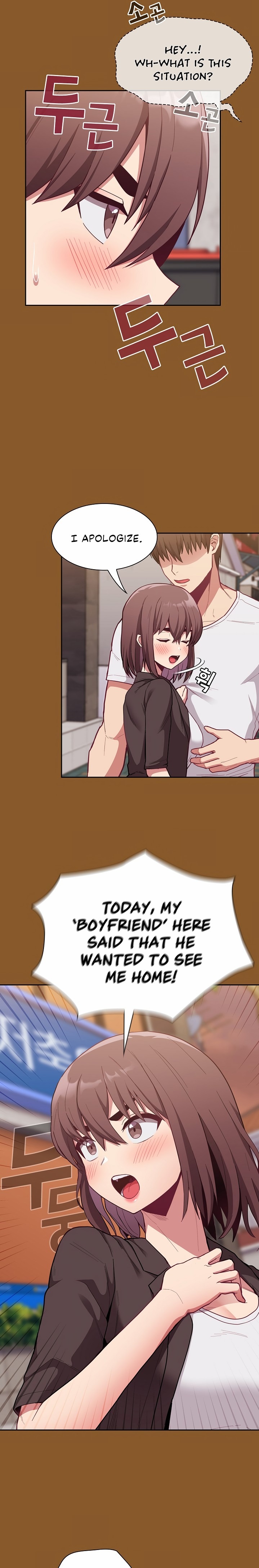 Maid Rehabilitation - Chapter 14 [photo 10] - MangaPorn