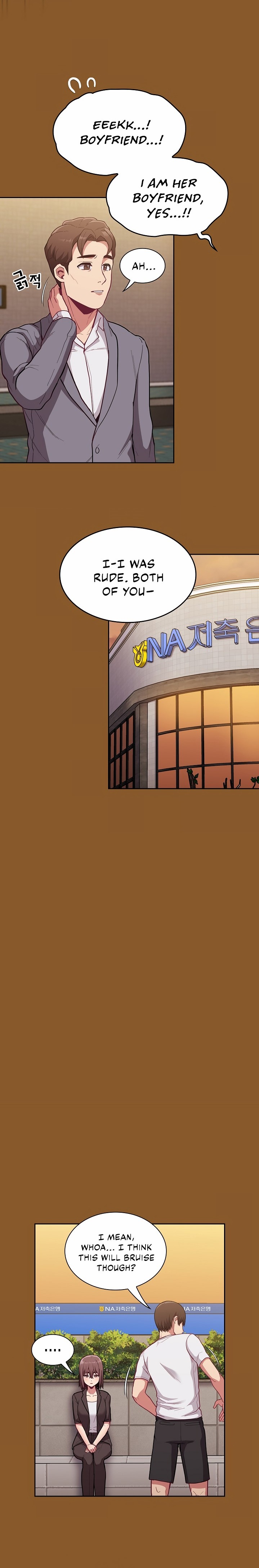 Maid Rehabilitation - Chapter 14 [photo 12] - MangaPorn