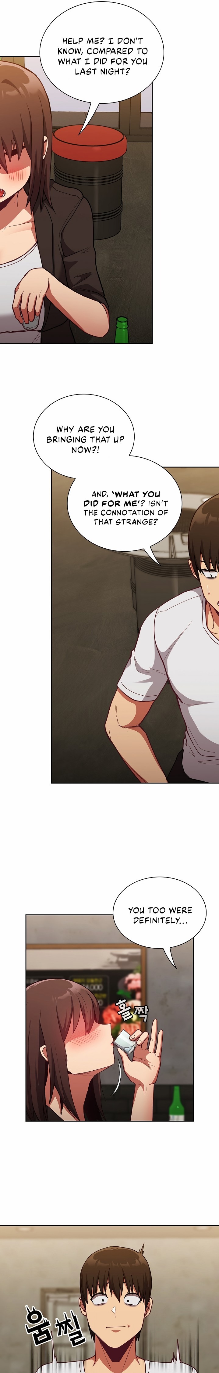 Maid Rehabilitation - Chapter 14 [photo 19] - MangaPorn