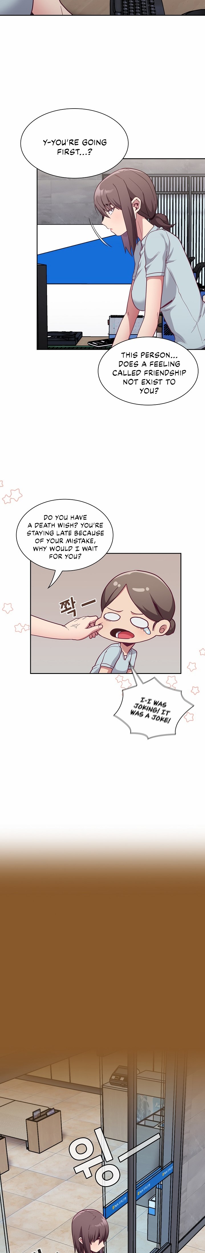 Maid Rehabilitation - Chapter 14 [photo 2] - MangaPorn