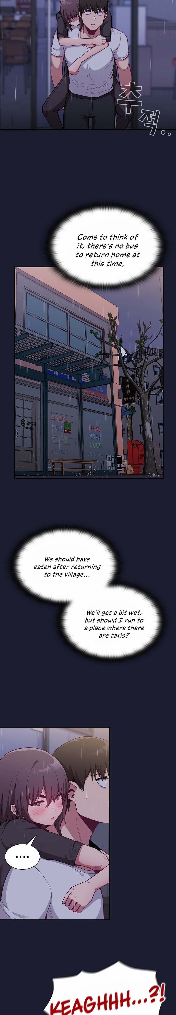 Maid Rehabilitation - Chapter 14 [photo 23] - MangaPorn