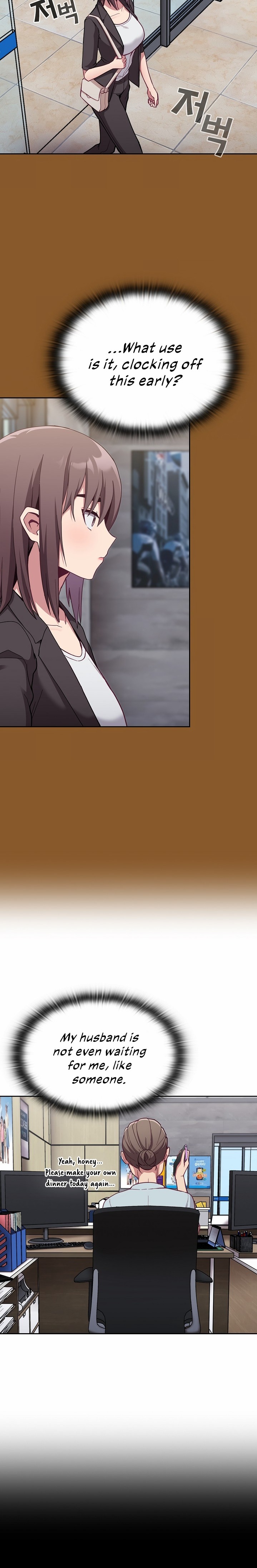 Maid Rehabilitation - Chapter 14 [photo 3] - MangaPorn