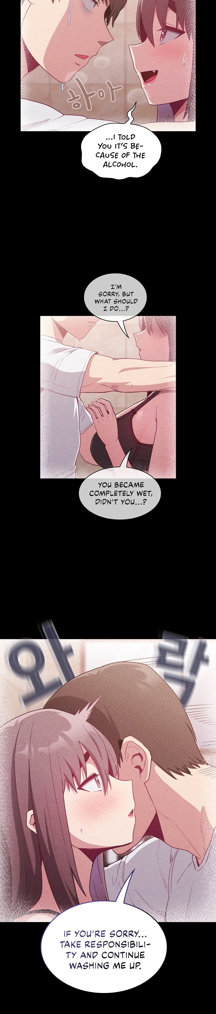 Maid Rehabilitation - Chapter 16 [photo 2] - MangaPorn