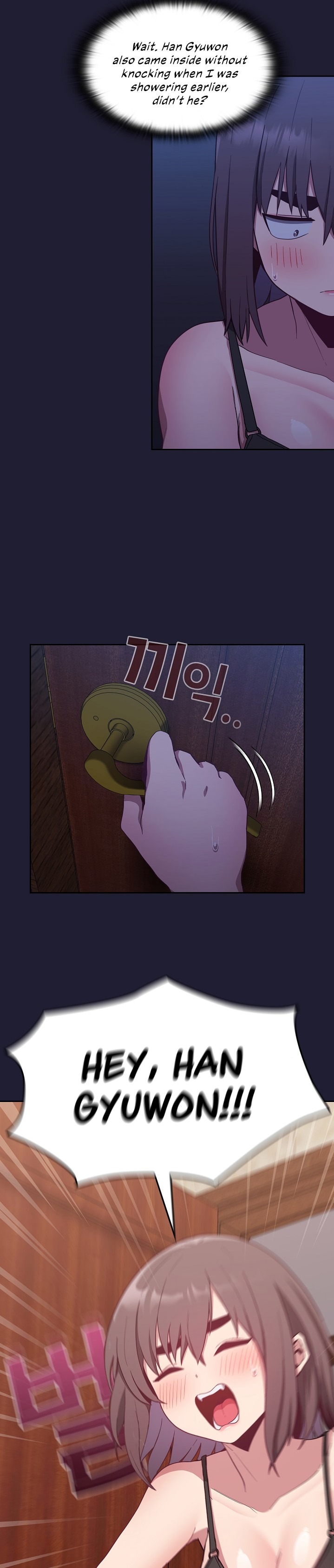 Maid Rehabilitation - Chapter 16 [photo 24] - MangaPorn