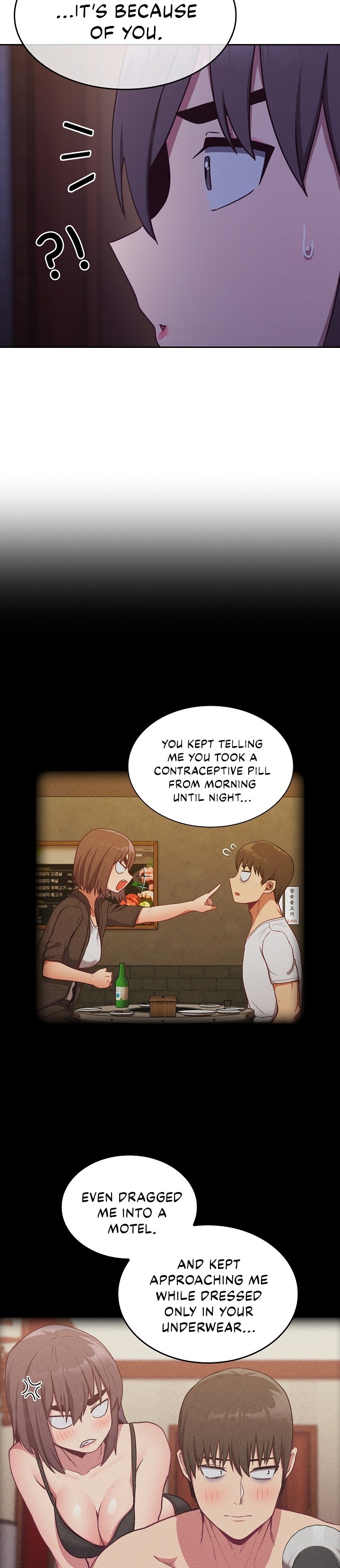 Maid Rehabilitation - Chapter 16 [photo 29] - MangaPorn