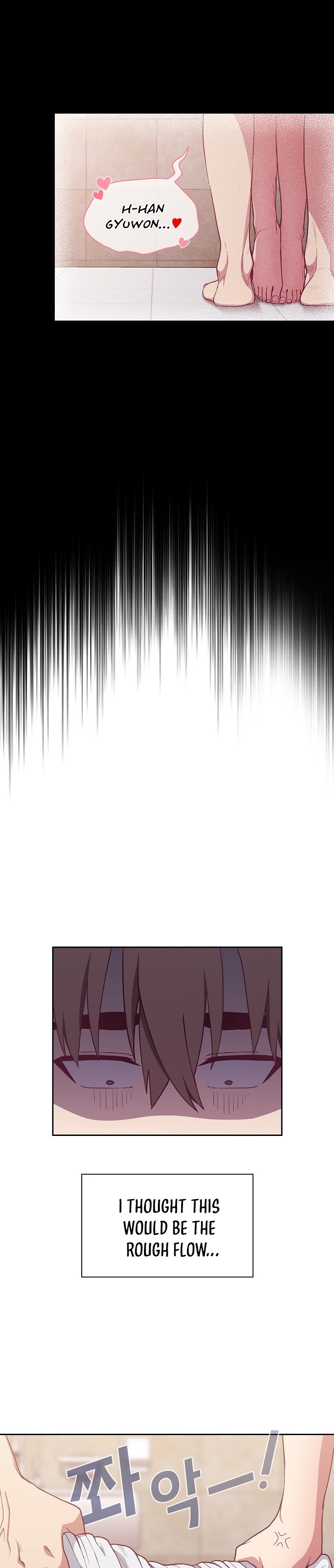 Maid Rehabilitation - Chapter 16 [photo 3] - MangaPorn