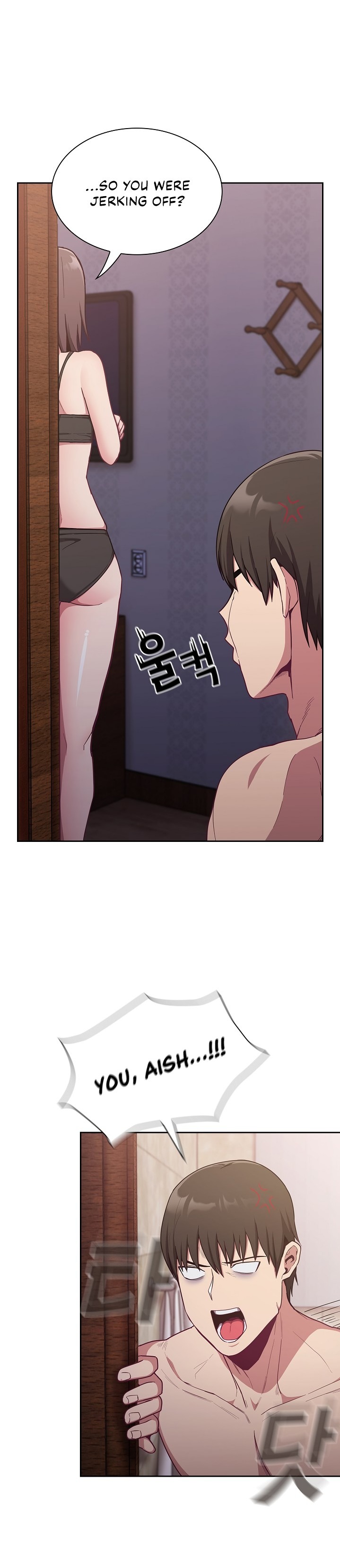 Maid Rehabilitation - Chapter 16 [photo 31] - MangaPorn