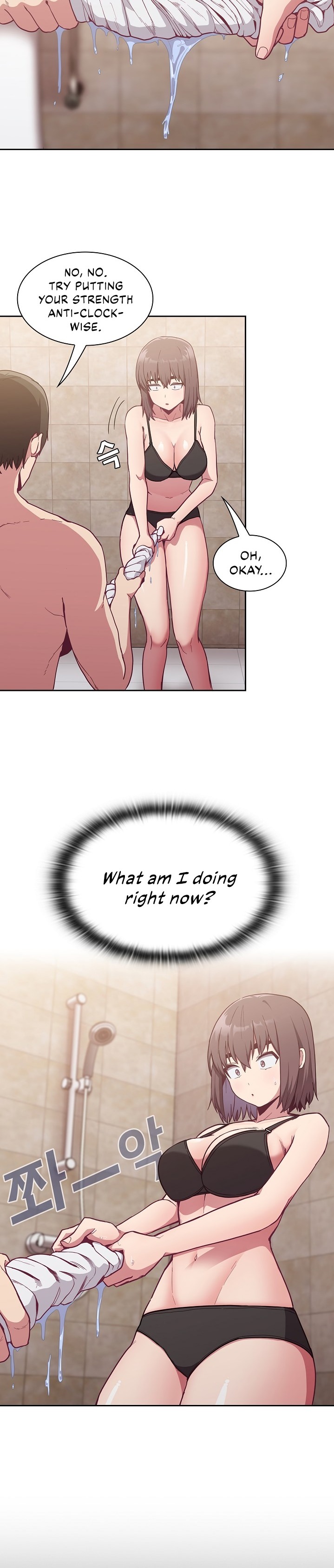 Maid Rehabilitation - Chapter 16 [photo 4] - MangaPorn