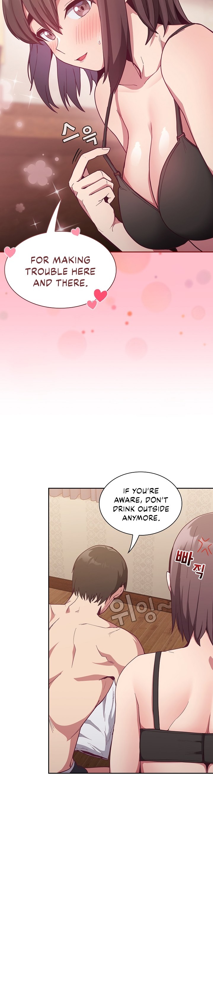 Maid Rehabilitation - Chapter 16 [photo 8] - MangaPorn