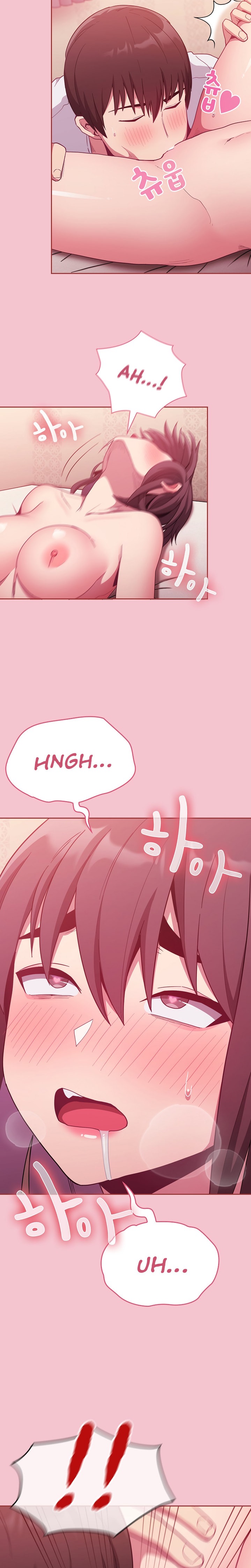 Maid Rehabilitation - Chapter 17 [photo 14] - MangaPorn