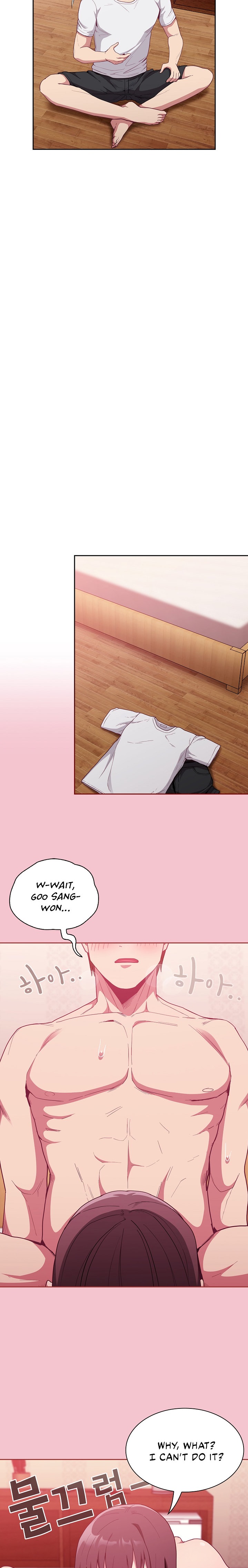 Maid Rehabilitation - Chapter 17 [photo 17] - MangaPorn