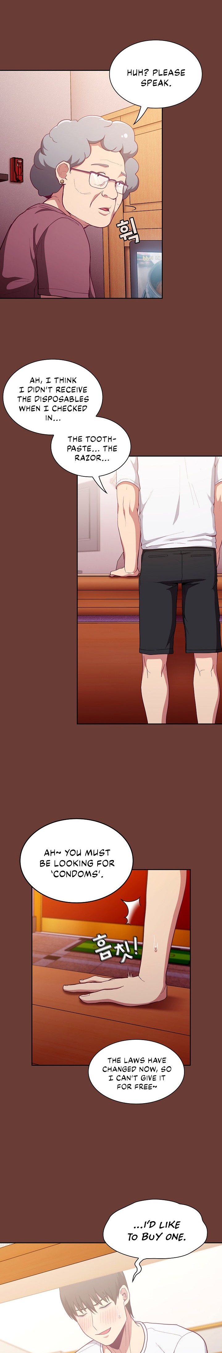 Maid Rehabilitation - Chapter 17 [photo 2] - MangaPorn